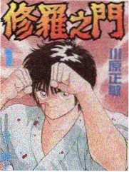 奔跑吧首尔 韩国综艺在线观看